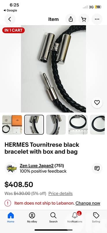 Hermès 2