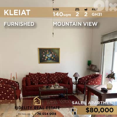 Apartment for sale in Kleiat GH31 شقة للبيع في قليعات