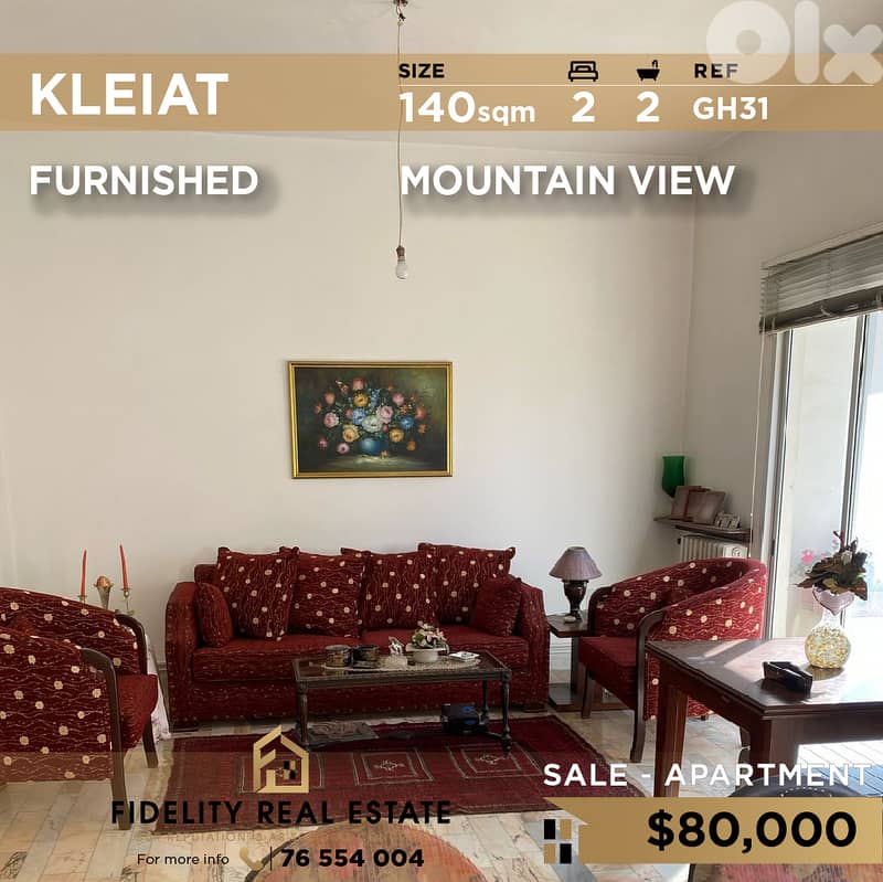 Apartment for sale in Kleiat GH31 شقة للبيع في قليعات 0
