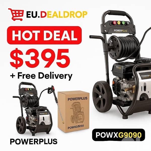 PowerPlus industrial and heavy duty tools 0