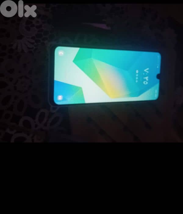 تعلبايا 0