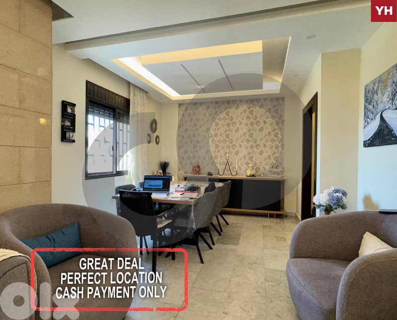 beautifully curated space in the heart of Tabarja REF#YH125098 0