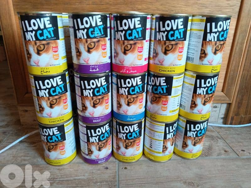 cat food 0