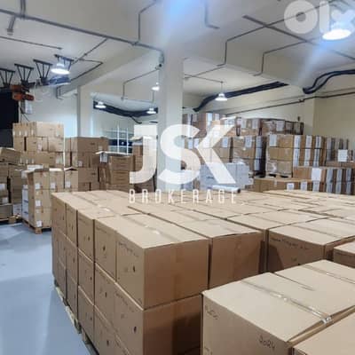 L18937 -  Individual Commercial Building For Rent in Baabda