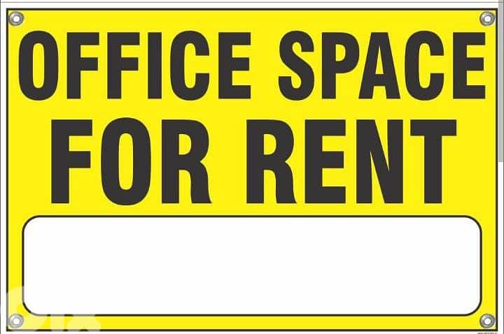 Achrafieh/Office for rent with terrace  -الأشرفية/مكتب للإيجار مع تراس 0