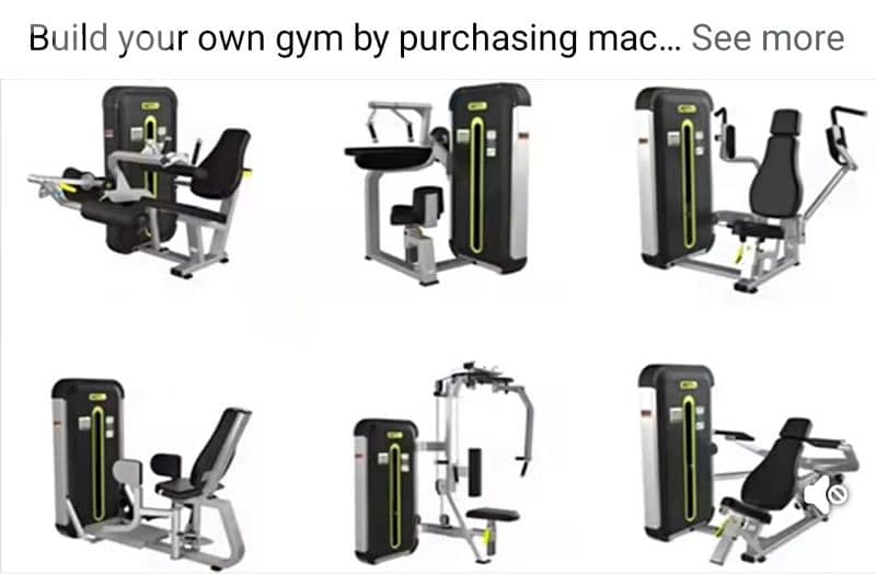 Gym Equipment Geo Sport Equipment معدات رياضية متنوعة 0