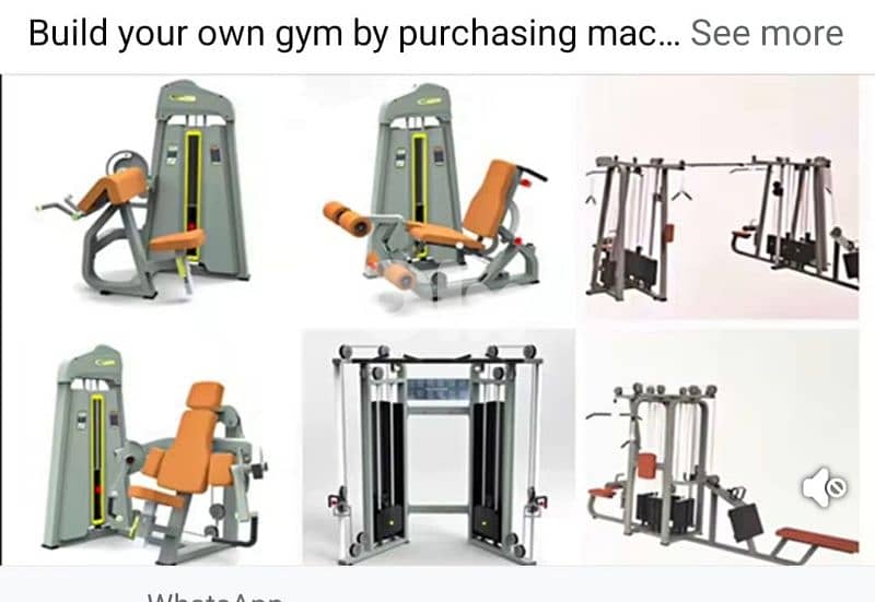 Gym Equipment Geo Sport Equipment معدات رياضية متنوعة 1