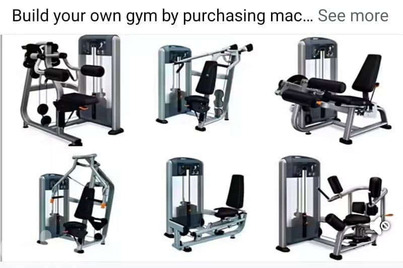 Gym Equipment Geo Sport Equipment معدات رياضية متنوعة 2