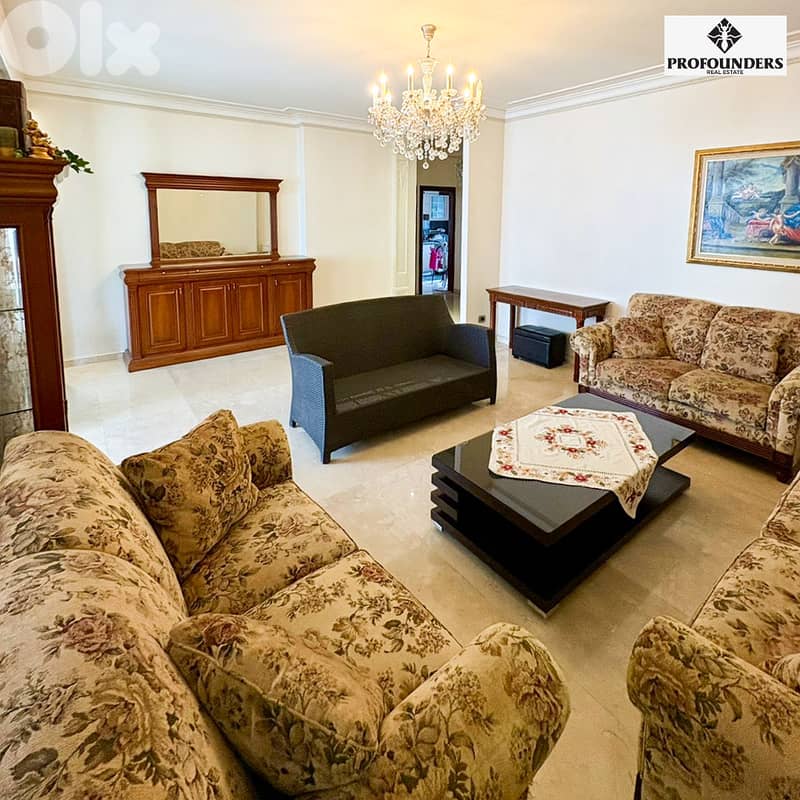 Apartment for Rent in Achrafieh شقة للايجار في الاشرفية 0