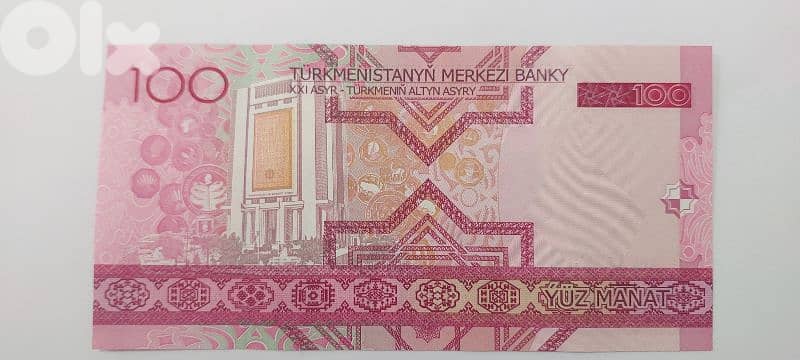 Ukraine Uncirculated 10 Hryvnia  Banknote عملة ورقية اوكرانيا 1