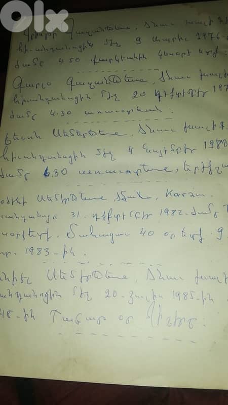 Armenian Bible 4