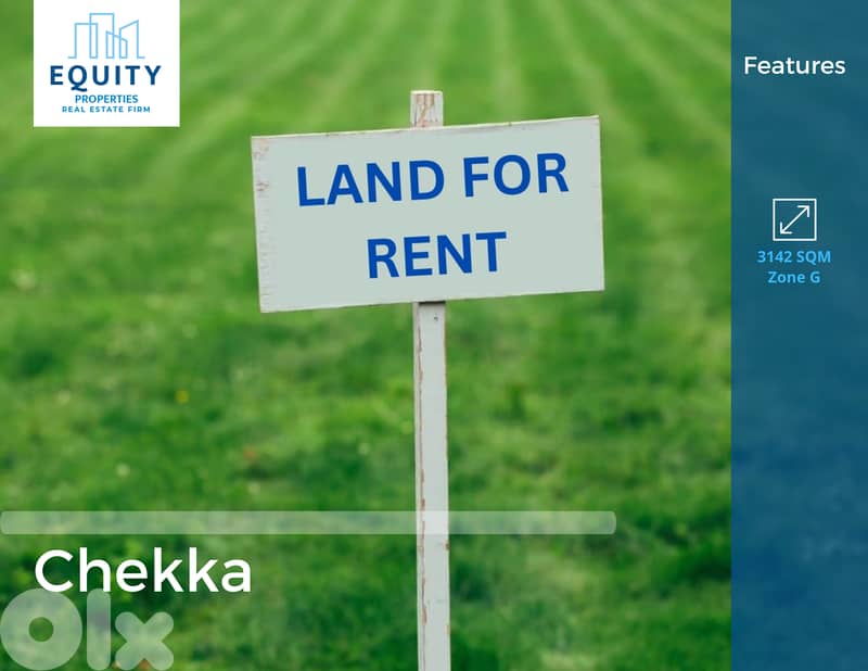 3142 SQM Industrial Land For Rent In Chekka أرض للإيجار #CM1978124 0