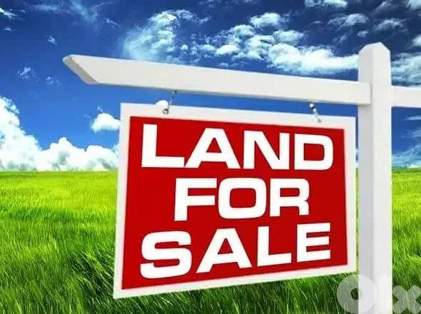 Bhorsaf, metn/ Prime Land for Sale  -  بحرصاف/ أرض مميزة للبيع 0