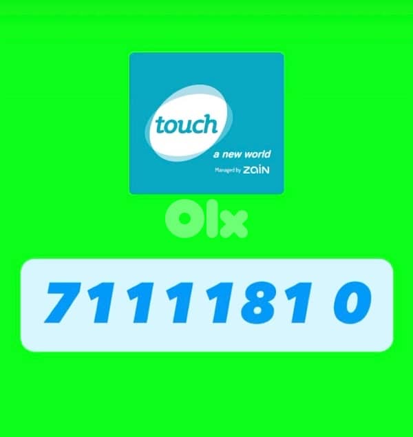 TOUCH PREPAID CLASSIFIED NUMBER 0
