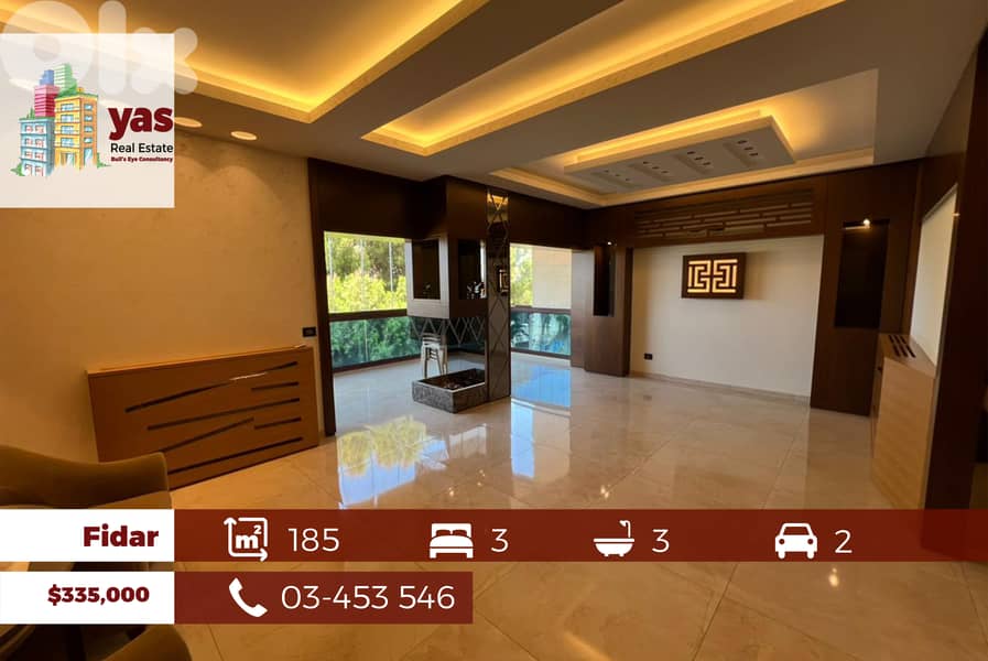 Fidar 185m2 | Decorated | Furnished | Prime Location | Luxury | PA | 0