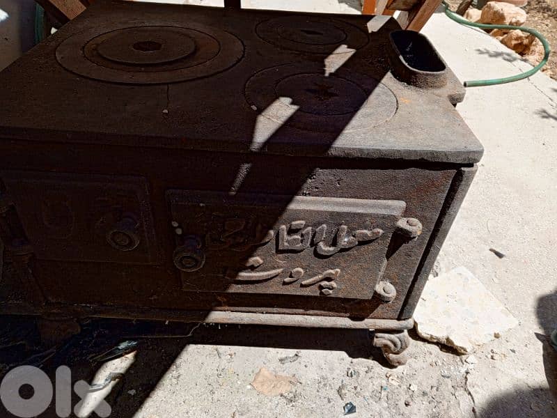 صوبياً حطب للبيع 2