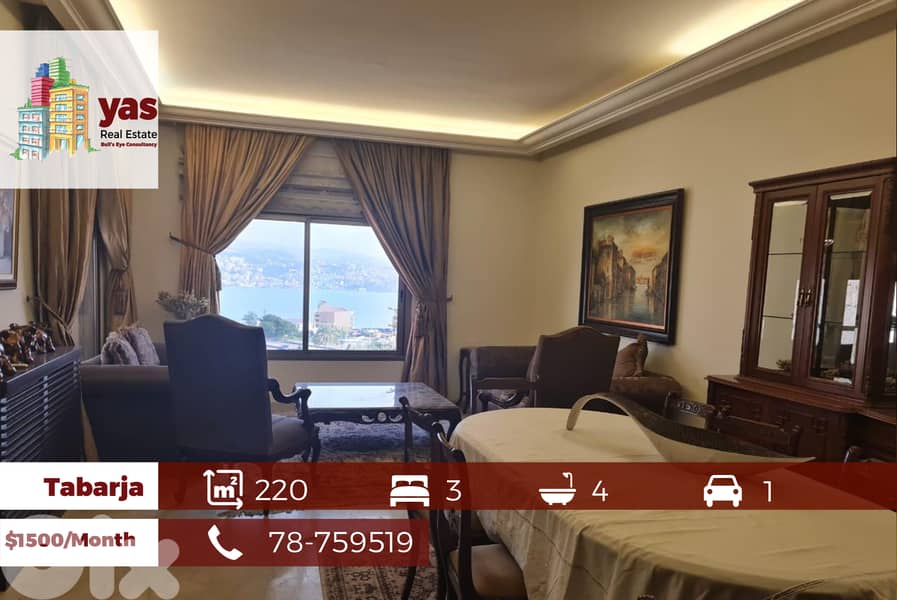 Tabarja 220m2 | Rent | Fully Furnished | Prime Location | PA | 0