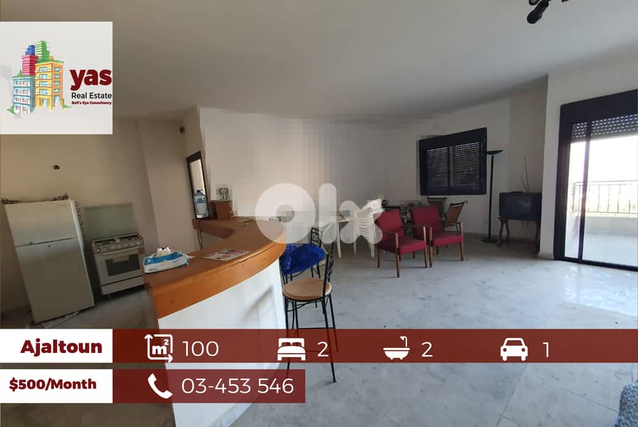 Ajaltoun 100m2 | Rent | Accessible | Well Maintained | KS | 0
