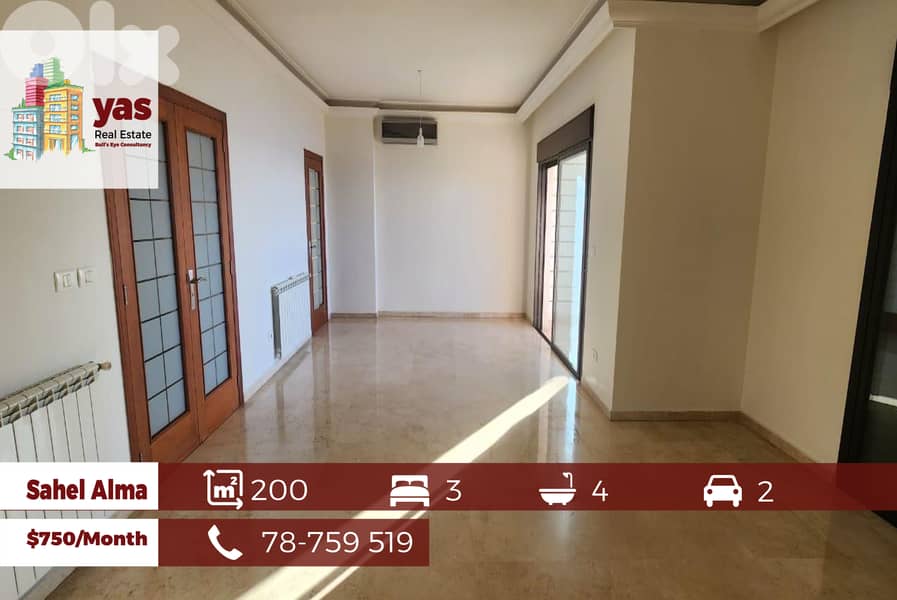 Sahel Alma 200m2 | Panoramic Sea & Mountain View | Luxury | Rent |YV 0