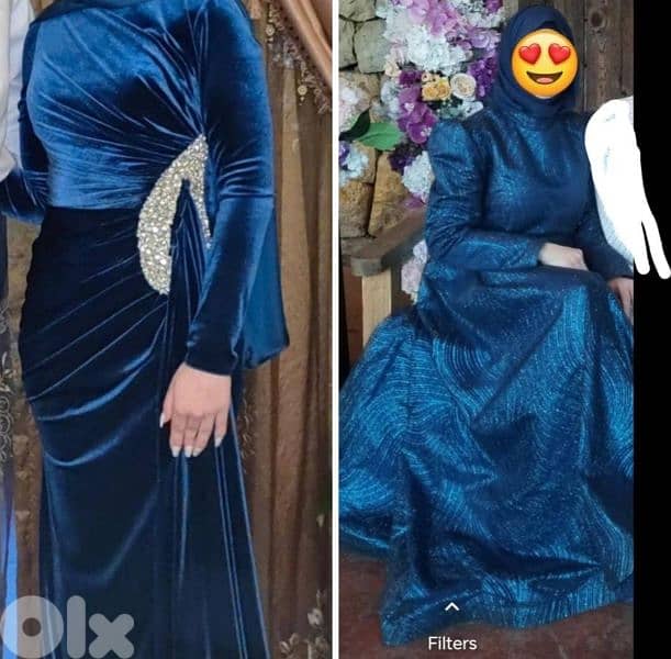 ثياب مستعملة 0