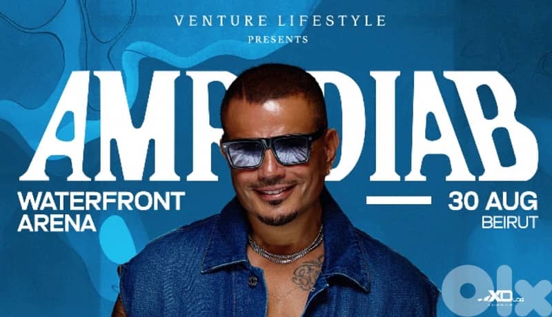 2 STANDING TICKETS AMR DIAB 2025 0