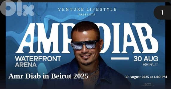 Amr Diab Concert Beirut 2025