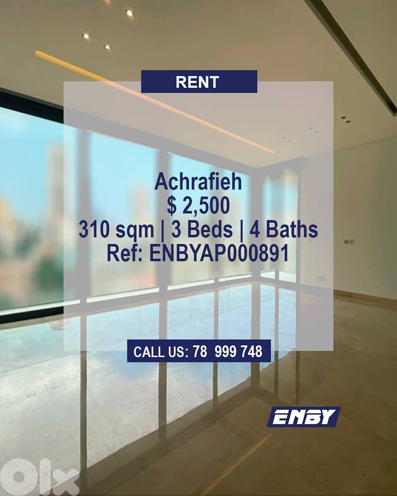 Apartment for rent Achrafieh | Open City View| Huge Balcony| Terrace 0