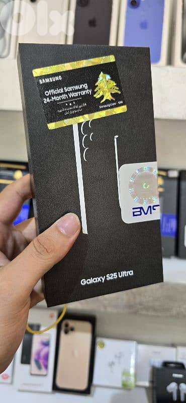Samsung s25 ultra 1 terra like new 22 months warranty 0
