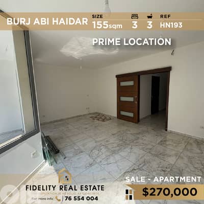 Apartment for sale in Burj Abi Haidar HN193 شقة للبيع في برج أبي حيدر
