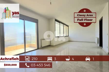 Achrafieh 210m2 | Brand New | Full Floor Flat | Unlockable  View | GA