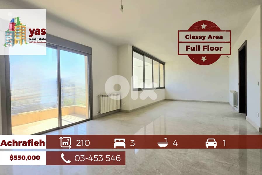 Achrafieh 210m2 | Brand New | Full Floor Flat | Unlockable  View | GA 0