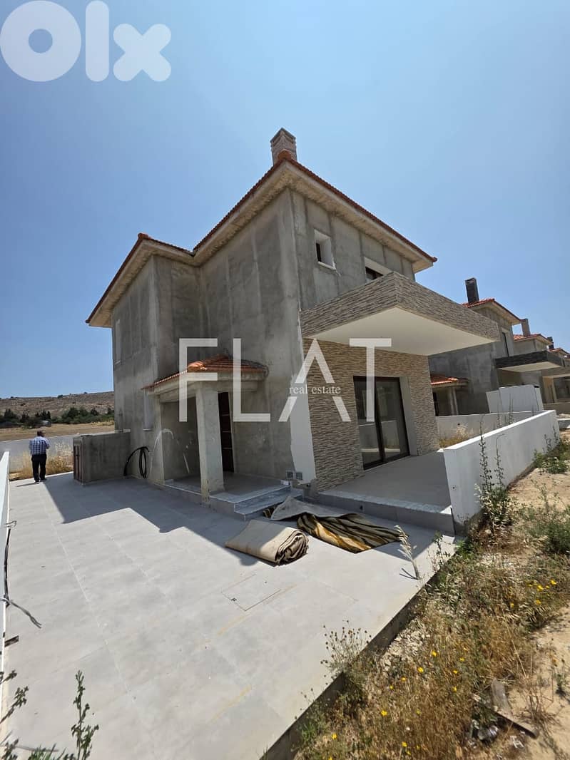 House for Sale in Larnaca, Cyprus منزل للبيع في قبرص 0