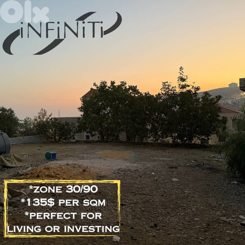 Land for Sale in Badghan–480 sqm | Zoning 30/90 أرض للبيع في بدغان 0