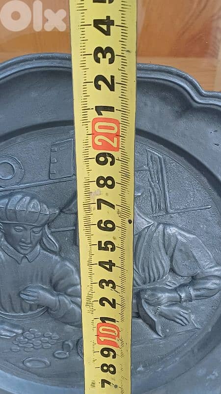 antique 7