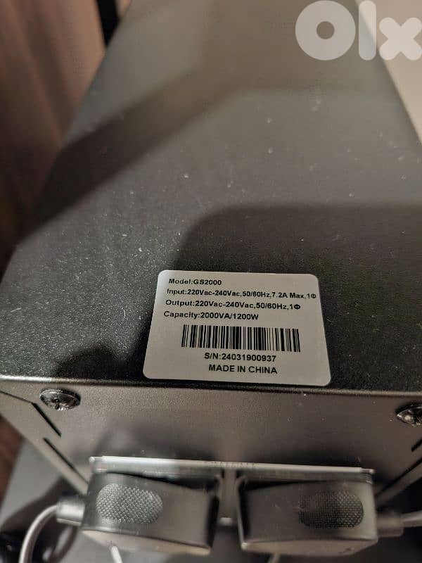 UPS System 0