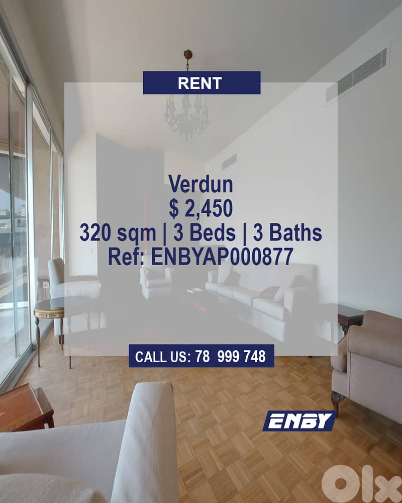 Apartment for Rent Verdun | Prime Location| Spacious| Fully Furnished 0