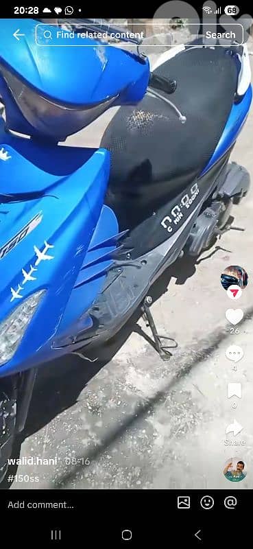 Vespa bijanin 0