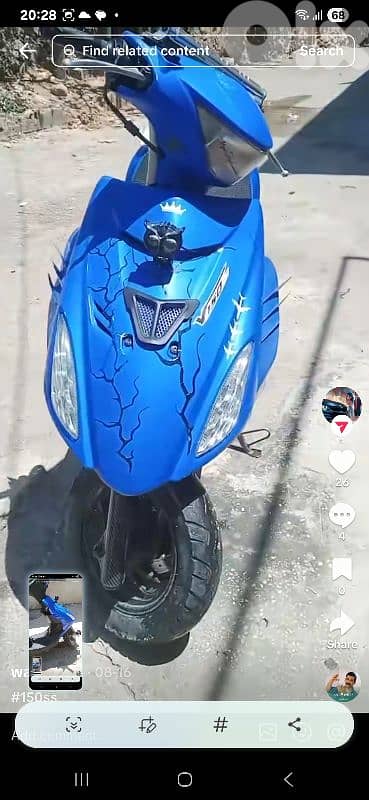 Vespa bijanin 4