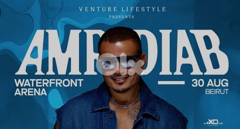 Amr Diab 2 seated tickets zone A 0