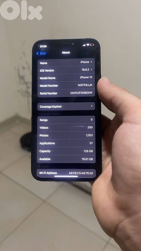 12 128  وسعرو حلو 1
