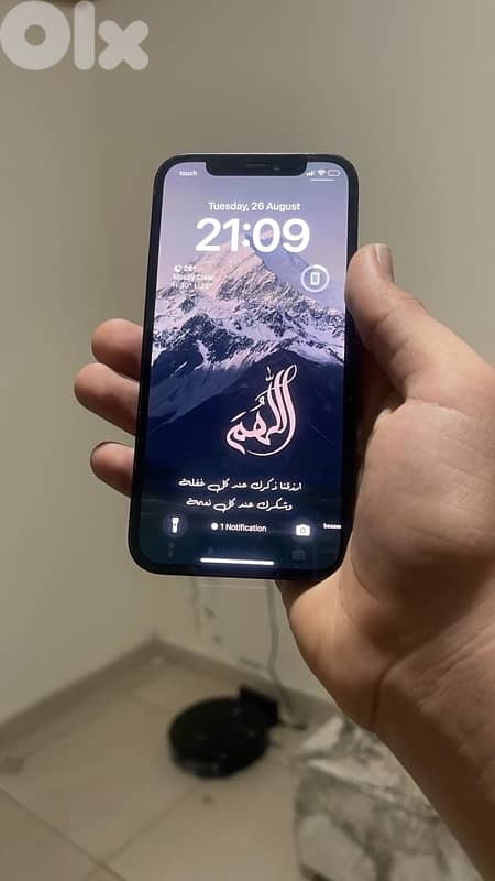 12 128  وسعرو حلو 3