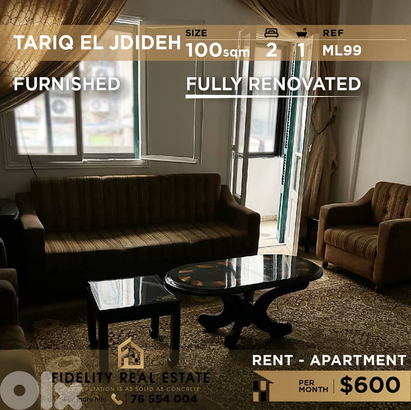 Apartment for rent in Tarik El Jdideh ML99 شقة للإيجار في طريق الجديدة 0
