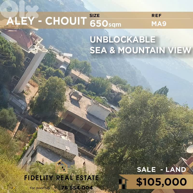 Land for sale in Aley MA9 أرض للبيع في عاليه 0