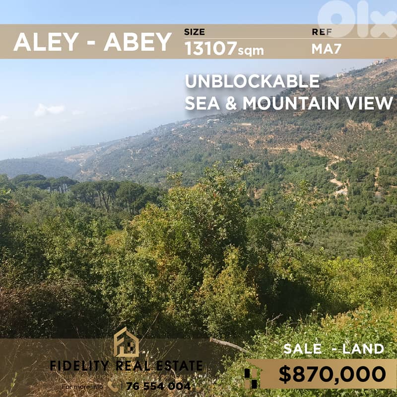 Land for sale in Aley MA7 أرض للبيع في عاليه 0