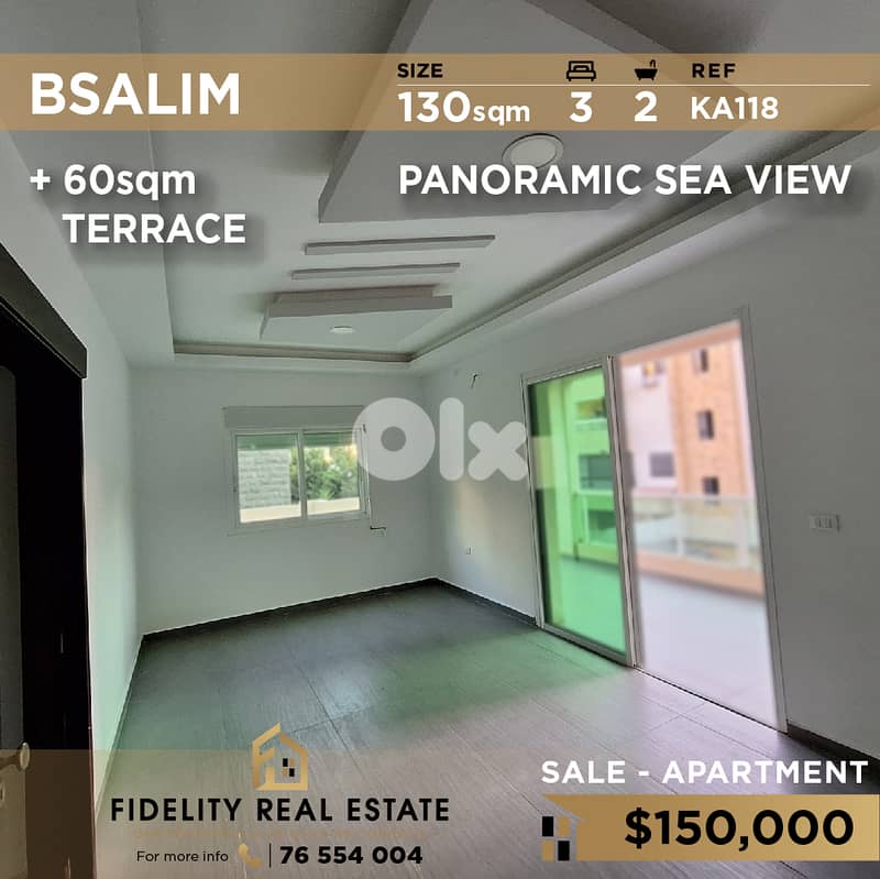 Apartment for sale in Bsalim KA118 شقة للبيع في بصاليم 0