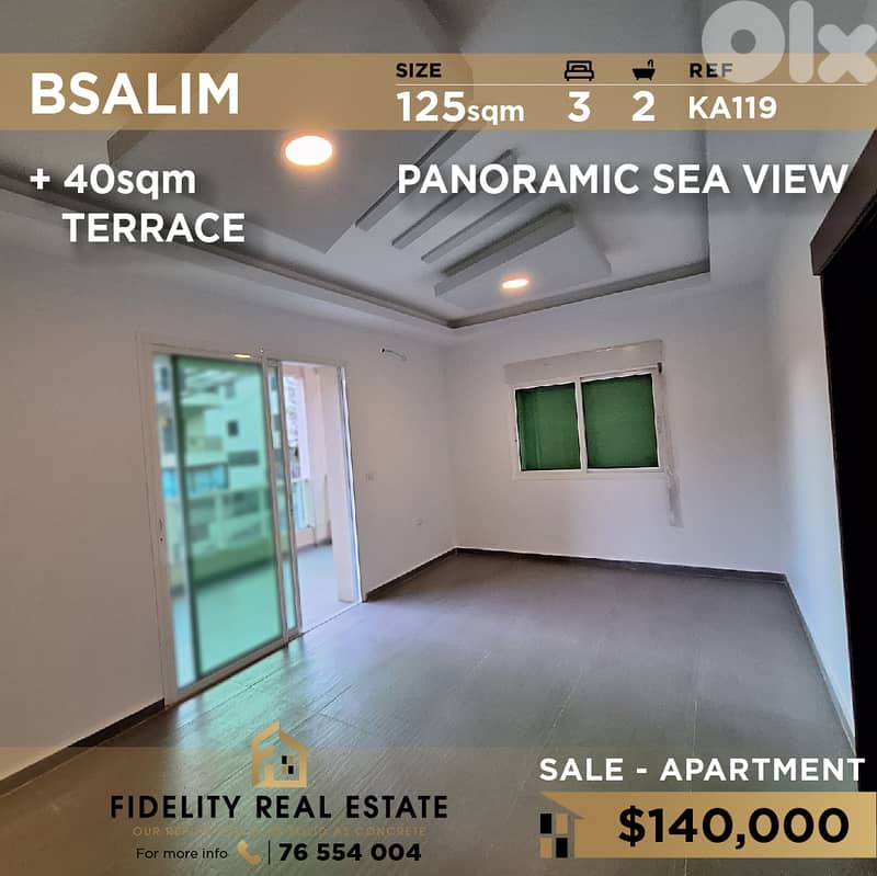 Apartment for sale in Bsalim KA119 شقة للبيع في بصاليم 0
