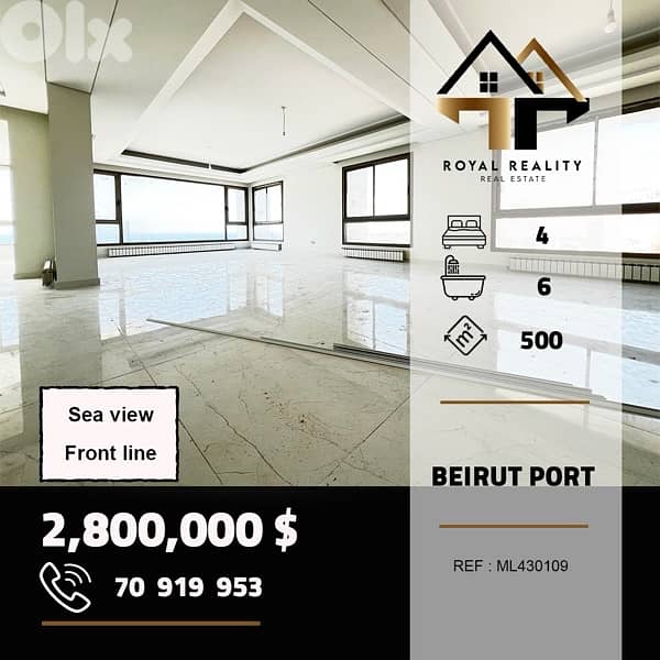 apartments for sale in  Beirut port شقق للبيع في مرفأ بيروت 0