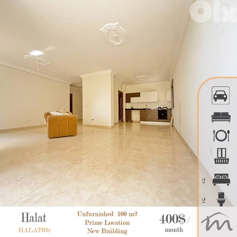 Halat | Brand New 2 Bedrooms Apartment | 4 Minutes From the Highway 0