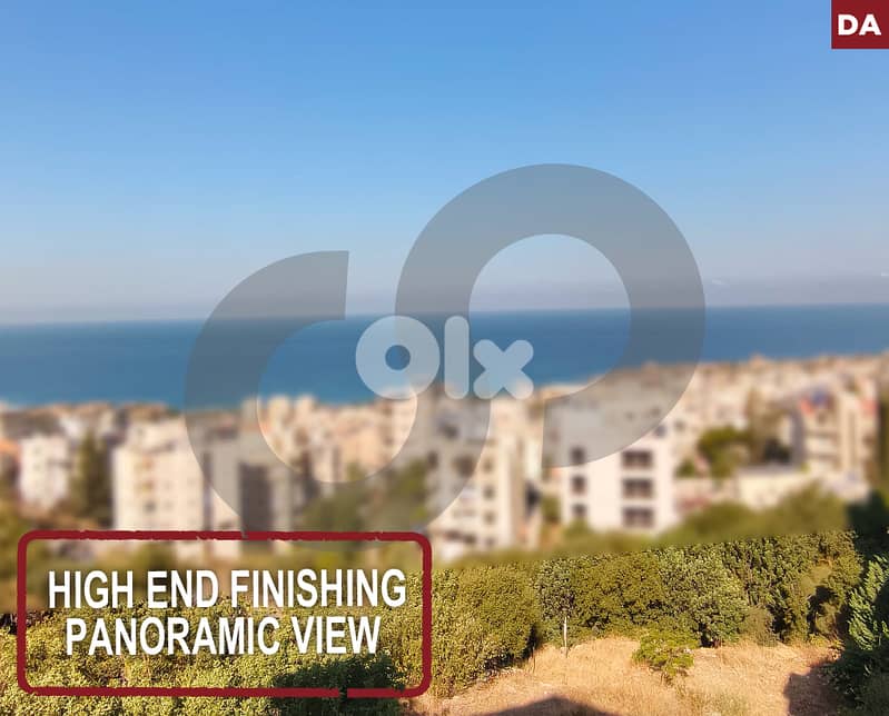 High end finishes -Panoramic view  - Jbeil, Blat REF#DA125159 0