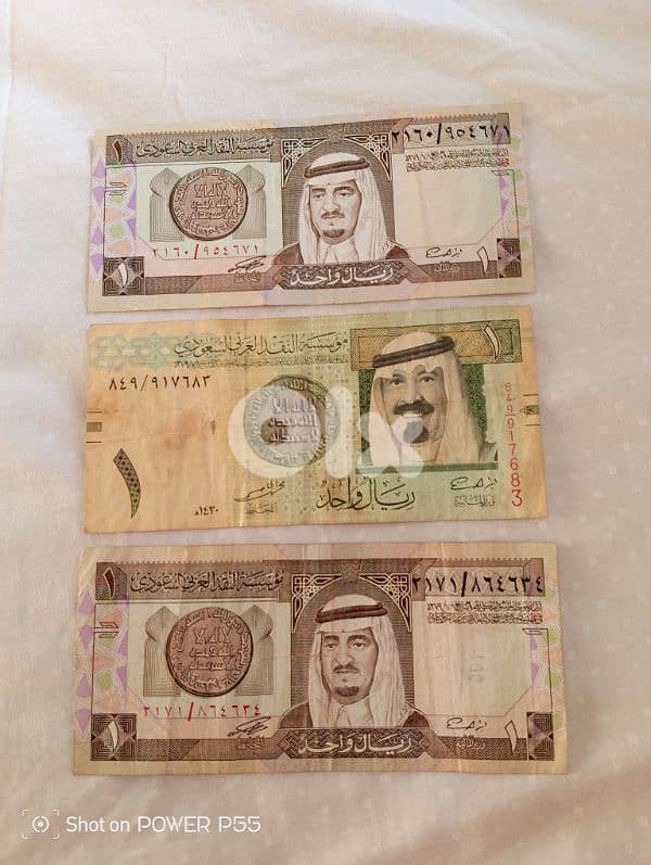 المتن لبنان 0